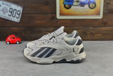 Стильные Adidas Oztral из натуральной кожи и нейлона