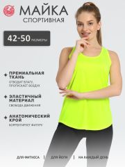 271589 Апрель Майка салатовый