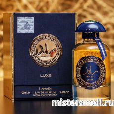 Lattafa - Ra