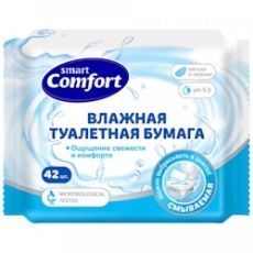 ComfortSmart Влажная туал. бум.смываемая 42шт (0512) Авангард