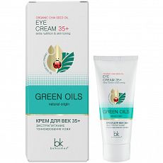 028311 Belkosmex Green Oils Крем д/век 35+ экстрапитание тонизирование кожи 20г