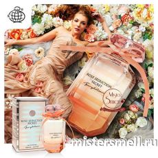 Fragrance World - Rose Seduction Secret Temptation, 100 ml
