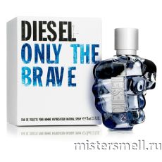 Diesel - Only The Brave, 75 ml