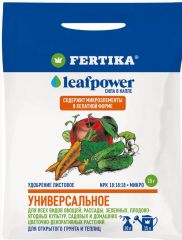 ФЕРТИКА LEAF Power универ.удоб.15г