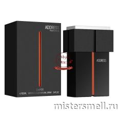 Emper - Address Pour Homme, 100 ml