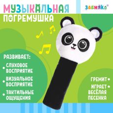 Погремушка музыкальная детская «Панда», русская озвучка