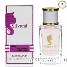 Элитный парфюм Silvana W309 Dolce&Gabbana №3 L`imperatrice