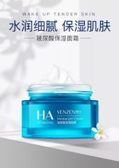 VEZE Увлажняющий крем для лица с гиалуроновой кислотой Hyaluronic Acid,50гр Арт.: 8693 Увлажняющий ?крем для лица Venzen Hyaluronic Acid с гиалуроновой кислотой функциональный крем двойного действия н
