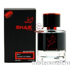 Элитный парфюм Shaik New Design M111 Lacoste l.12.12 Blanc