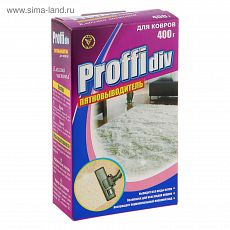 791662 Пятновыводитель Proffidiv для ковров, 400 г