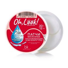 034076  Belcosmex Oh, Look! advanced. Патчи вискозные омолаживающие кожу вокруг глаз, 30 шт