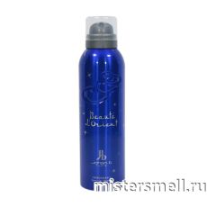 Дезодорант Johan B Beaute d