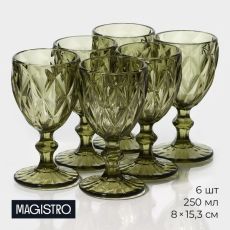 Бокалы для вина Magistro «Круиз», 250 мл, 8×15.3 см, стекло, набор 6 шт., зелёные