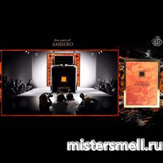Fragrance World - The Scent of Ambero, 100 ml