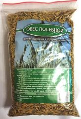 Овес посевной 0.5кг