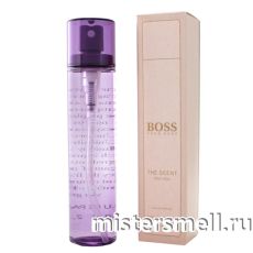 Ручки 80 мл. Hugo Boss The Scent For Her