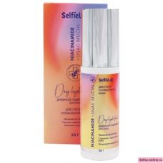 031623 Selfielab Niacinamide + Snail Mucin. Гидрофлюид ДНЕВНОЙ с муцином улитки для сухой и нормальной кожи лица, 50г