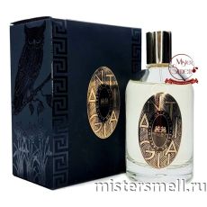 Высокого качества Phaedon - Antigua, 100 ml