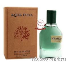 Fragrance World - Aqua Pura Eau de Parfum, 70 ml
