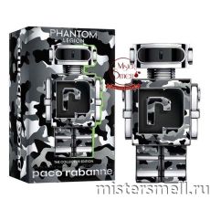 Высокого качества Paco Rabanne - Phantom Legion, 100 ml