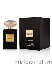 Тестер Giorgio Armani Prive Ambre Orient