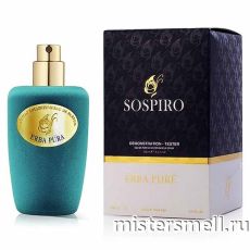 Тестер Xerjoff Sospiro Erba Pura