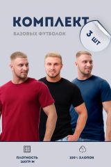515778 Натали Футболка бордо, темно-синий, черный