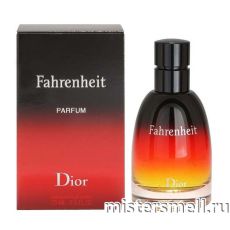 Высокого качества Christian Dior - Fahrenheit Le Parfum, 75 ml