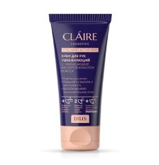 033793 Claire Cosmetics. Крем для рук увлажняющий Collagen Active Pro, 50 мл
