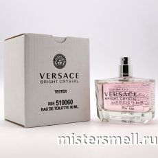 Тестер Versace Bright Crystal