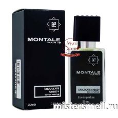 Тестер супер-стойкий 25 мл Montale Chocolate Greedy