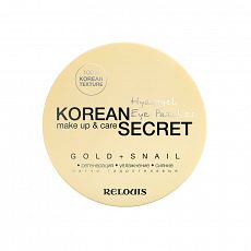 028279 Relouis. Патчи гидрогелевые Korean Secret GOLD+SNAI (регенерация, увлажнение, сияние), 60 шт.