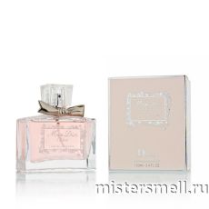 Christian Dior - Miss Dior Cherie Eau de Printemps, 100 ml