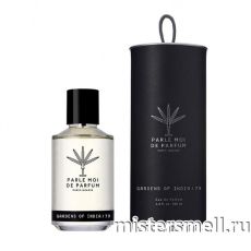 Высокого качества Parle Moi De Parfum - Gardens of India/79, 100 ml