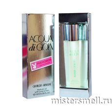 Масла феромоны 10 мл Giorgio Armani Acqua di Gioia