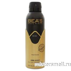 Дезодорант Bea