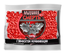 МЫШИНАЯ СМЕРТЬ зерно+гранулы 100г