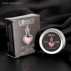 4088950 Сухие духи для женщин с феромонами «Alchemy Love», 20 мл