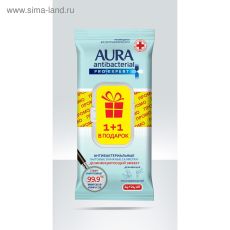 5426623 Влажные салфетки для поверхностей AURA PRO EXPERT, изопропиловый спирт 24шт