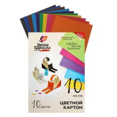 Картон цветной А4, 10 листов, 10 цветов 