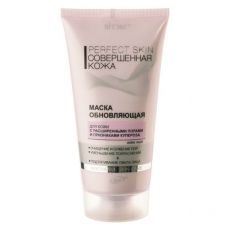 020095  Vitex Perfect Skin Совершенная кожа. Маска обновляющая для кожи с расширенными порами и признаками купероза, 150 мл