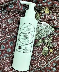 Марокканский бальзам-масло для идеального вида волос с арганой Sitt Gulnara «Цветок граната», 200 мл
