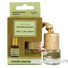 Авто парфюм ELITE Vetiver & Lemon, Bergamot 8 ml