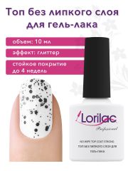 Верхнее покрытие Lorilac Professional Twist Top без липкого слоя 10 ml