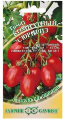 Томат Комнатный Сюрприз