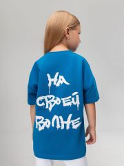 492581 Bodo Футболка васильковый (белый)