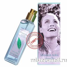 Мини 50 мл. Elizabeth Arden Green Tea