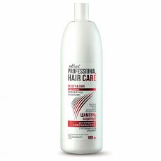027583 Belita HAIR CARE Professional. Шампунь защитный для окрашенных и повреждённых волос, 1 л