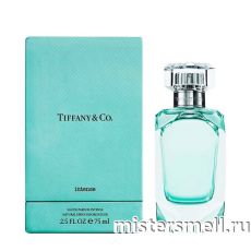 Высокого качества Tiffany - Tiffany & Co intense, 75 ml