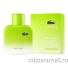 Высокого качества Lacoste - Eau de Lacoste L.12.12 Pour Lui eau Fraiche, 100 ml